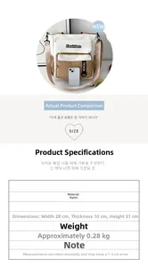 Detailed size specifications for a durable nylon student tote bag in beige and khaki