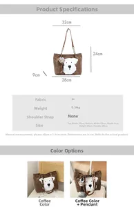 Brown fuzzy tote bag with dog patch detail and PU material specifications guide