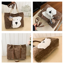 Detailed views of brown corduroy tote bag with plush puppy design and chain strap