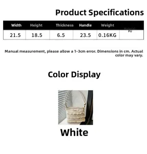 Guida alle dimensioni della borsa in PU bianca con pizzo: larghezza 21,5cm e altezza 18,5cm
