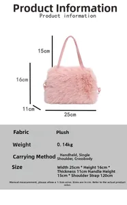 Detailed dimension chart for plush pink handbag showing 25x16x11cm size and strap length