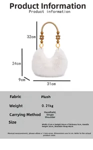 Tableau des tailles du sac à bandoulière en peluche blanche avec anse en bois
