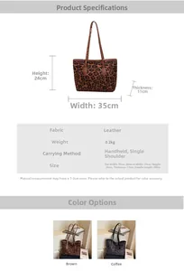 Detailed size specifications for the leopard print tote bag with 35cm width and 24cm height