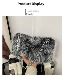 Detail of soft faux fur texture on black and white crossbody bag with silver chain