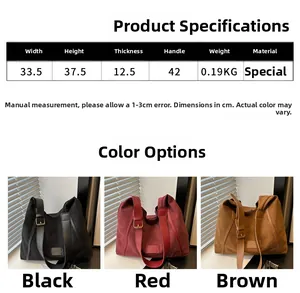 Size chart showing large tote bag dimensions 33.5cm width and 37.5cm height