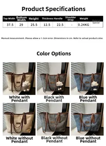 Size guide with dimensions and weight for the vintage large capacity tote shoulder bag
