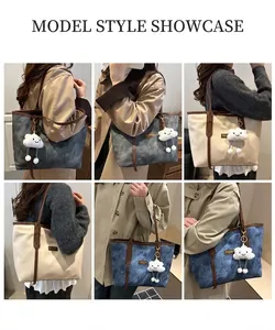 Three large tote bags in grey, beige, and denim blue with plush cloud charms and leather handles