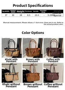 Size specifications and multi-color options for suede tote bag with dimensions in cm