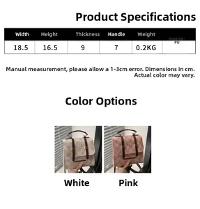 Detailed size specifications for the plaid square backpack 18.5x16.5x9cm in PU leather