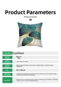 Detailed specifications for green and gold ginkgo leaf plush cushion cover 45x45cm