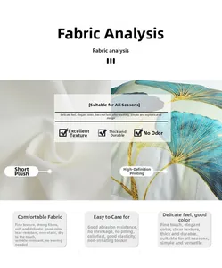 Detail of short plush pillowcase fabric with golden ginkgo leaf printing features