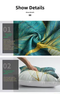 Detail of waterproof plush cushion cover featuring ginkgo leaf pattern and thick fabric