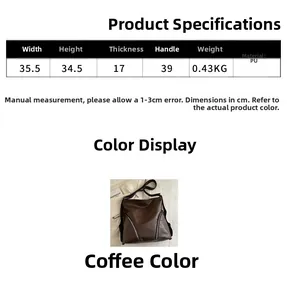 Tabella taglie dettagliata per la borsa tote grande vintage in PU con dimensioni e colore