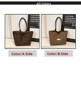 Detail view of large reversible tote bag with leopard print and solid brown side