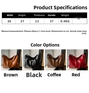 Size guide for large PU leather tote bag showing 36x27x13cm dimensions and four colors