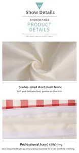 Detail of short plush pillow cover showing neat stitching and hidden zipper closure