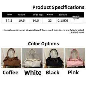 Detailed size chart and four color variants of the vintage large capacity tote bag