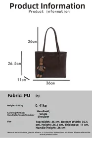 Detailed dimensions and specs of the brown PU tote bag with a rabbit charm detail