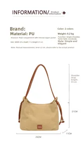 Detailed size specifications for the stylish beige PU leather crossbody shoulder handbag