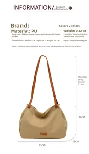 Size chart showing large beige PU leather tote bag dimensions: 35cm width and 28cm height