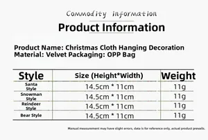 Size chart showing dimensions for plush Santa, Snowman, Deer and Bear Christmas ornaments