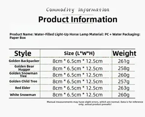 Detailed size chart for Christmas luminous water-filled lanterns with 12.5cm height