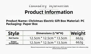 Detailed size specifications and weight table for the electric Christmas music gift box