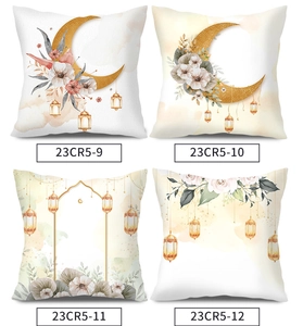 Detailansicht von vier Ramadan Deko-Kissenbezügen mit Mond und Blumenmustern