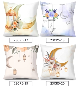 Vierfach-Ansicht von Kissenbezügen mit Aquarell-Ramadan-Mond und Blumenmotiven