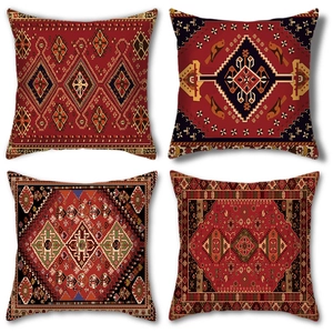 Set of four bohemian Persian style pillow covers with detailed ethnic geometric patterns