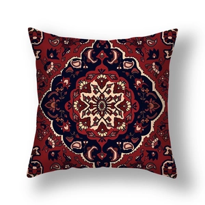 Detailed view of square cushion cover featuring ethnic Persian mandala print pattern