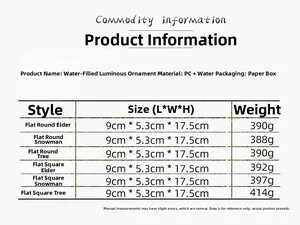 Detailed size chart for Christmas lanterns showing dimensions and weights of various models
