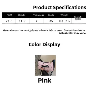 Size chart showing dimensions for the pink bow shoulder bag with 21.5cm width and 11.5cm height