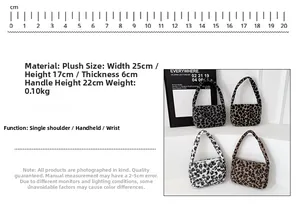 Detailed size chart for plush leopard print shoulder bags measuring 25x17x6cm with four colors