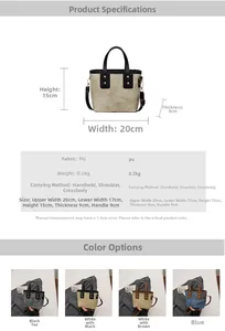 Detailed size chart of vintage PU bucket bag showing height 15cm width 20cm and 9cm depth
