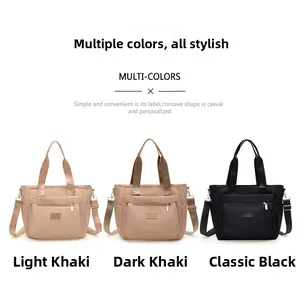 Three nylon tote bags in light khaki, deep khaki, and black with adjustable straps
