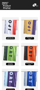 Detail showing six colors of quick-dry microfiber beach towels with Sport Is Power text