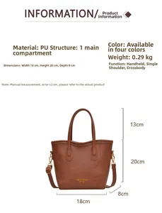Detailed size chart of the brown PU leather tote bag showing 19x20x8cm dimensions