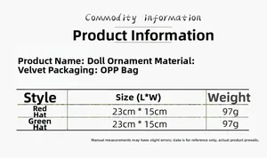 Size chart for faceless harvest dolls showing 23x15cm dimensions and plush fabric details