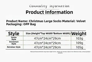 Detailed size chart for large 47cm Christmas stockings showing fabric and weight specs