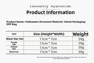 Size chart for Halloween flannel witch dolls detailing weights and dimensions in centimeters