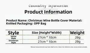 Size guide for knitted Christmas wine bottle covers showing 27x10cm dimensions