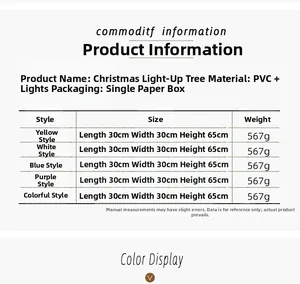 Detailed technical specifications for 65cm PVC Christmas tree with LED lights and dimensions