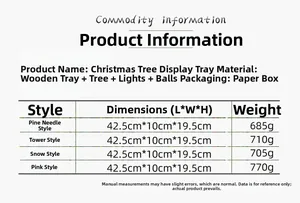 Size guide for lighted Christmas tree table decor with wooden base and dimensions