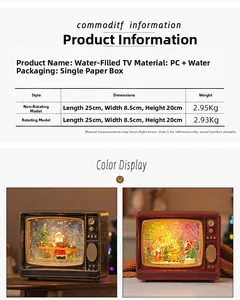 Size specifications and dimensions for Christmas TV ornaments with water and music