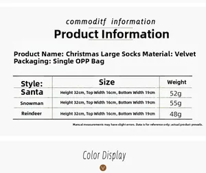 Size chart for large plush Christmas stockings showing detailed dimensions and weight