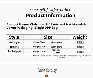 Size chart showing flannel Christmas elf pants hats dimensions and weights for holiday decor