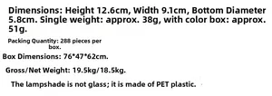 Detailed size and weight guide for the PET plastic pumpkin lantern showing dimensions