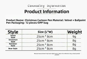 Size chart showing 25cm Christmas cartoon pens with plush figures and metal bells