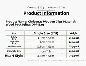Detailed size chart for Christmas wooden clips featuring Santa, Snowman, and Reindeer styles